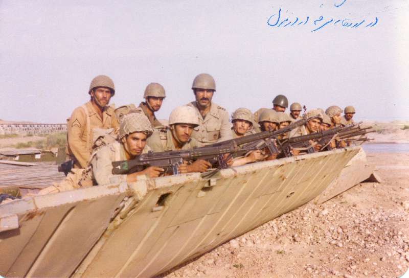 تپه چشمه